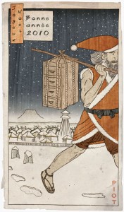 carte-noel